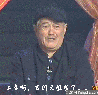 赵本山重回春晚的消息是真的吗?