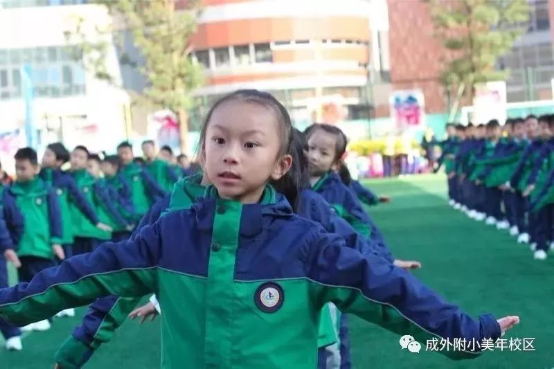 成外附小美年校区招各学科教师,教师子女优先