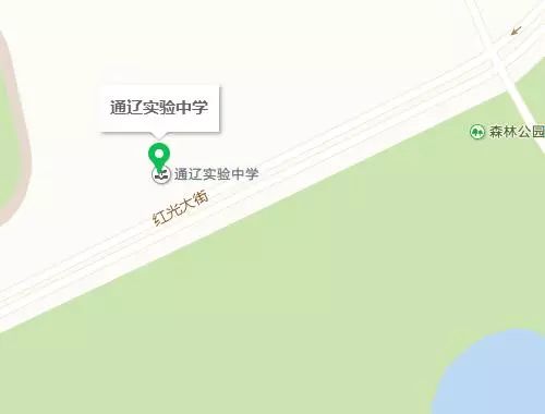 【重要通知】2018通辽教师招聘1169人考点设