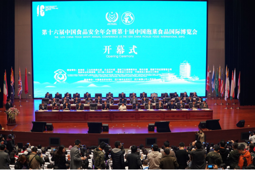 ED807F2FA61F9320A9C146ED7FC654190E8D08F5_size666_w505_h337.png