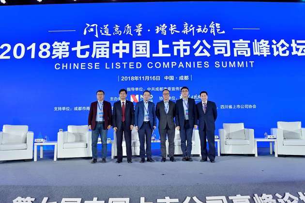 资本市场如何高质量发展?核心是提升上市公司