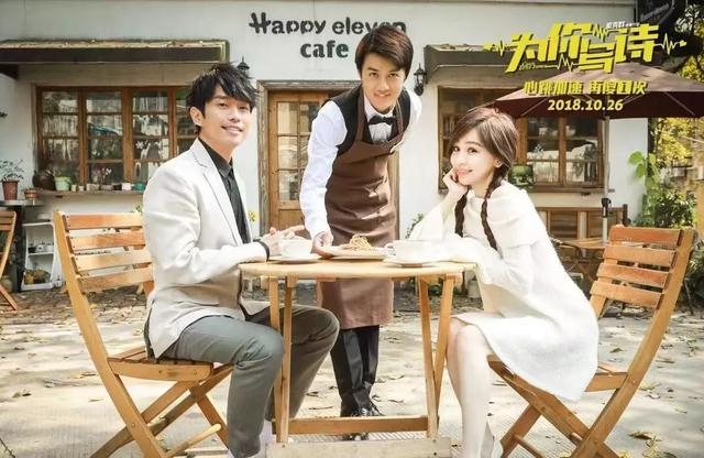 “微笑王子”张栋梁自曝因压力大息影，如今终于携新剧回归了！