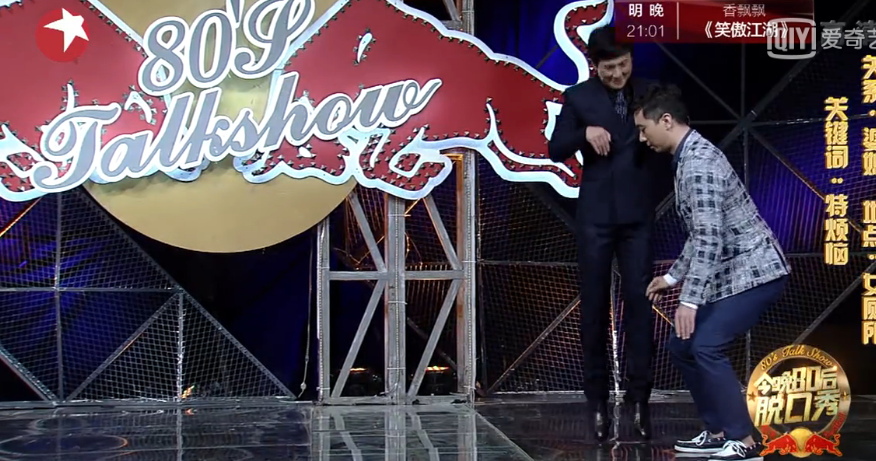 沈腾不笑，才最好笑