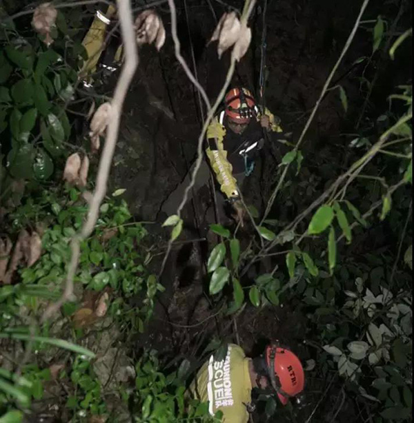 浙大失联女留学生遗体找到，在30米高悬崖底部