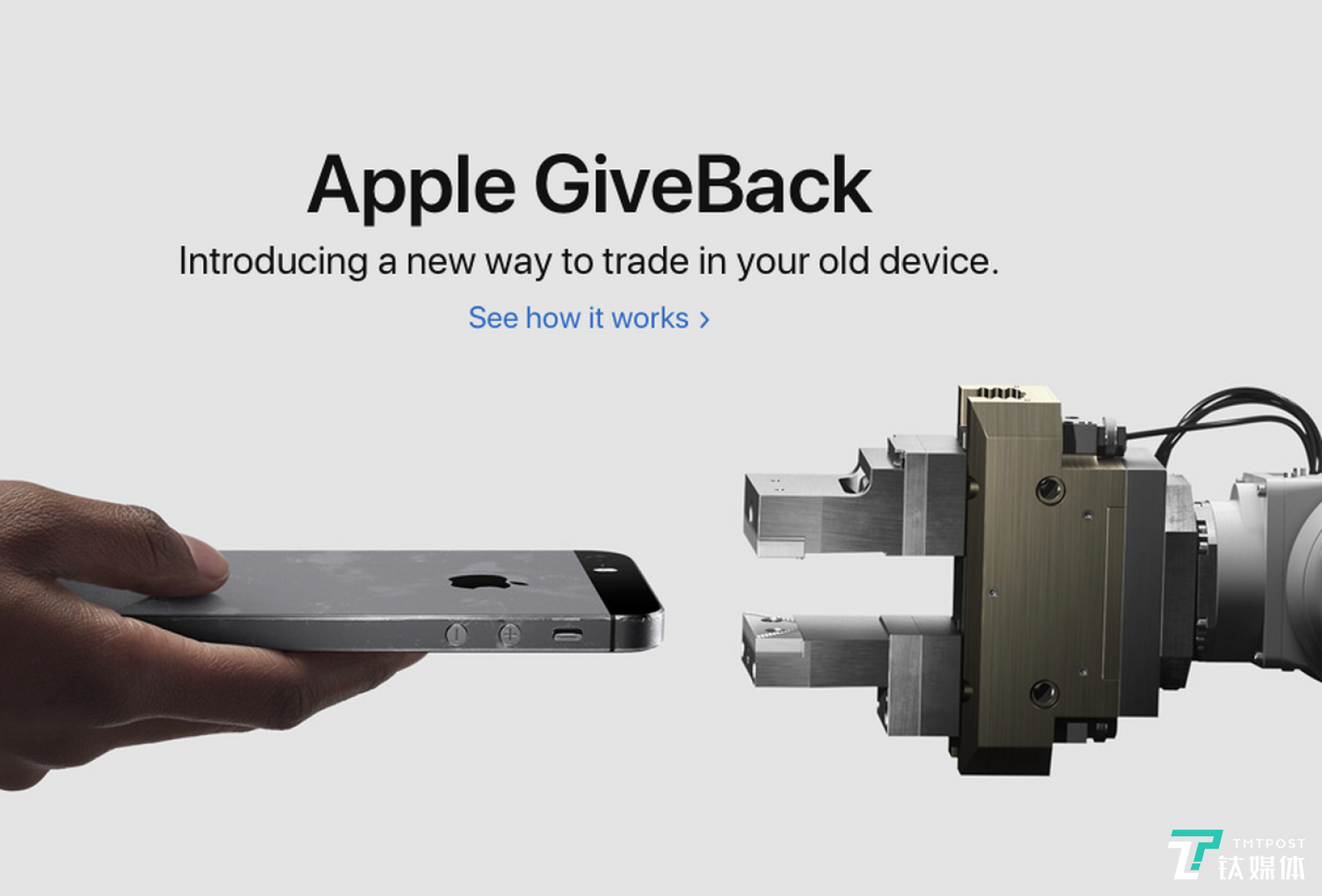 Apple GiveBack