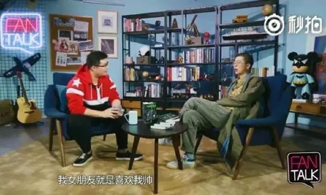 结婚了！一不小心说漏嘴，根本没人知道