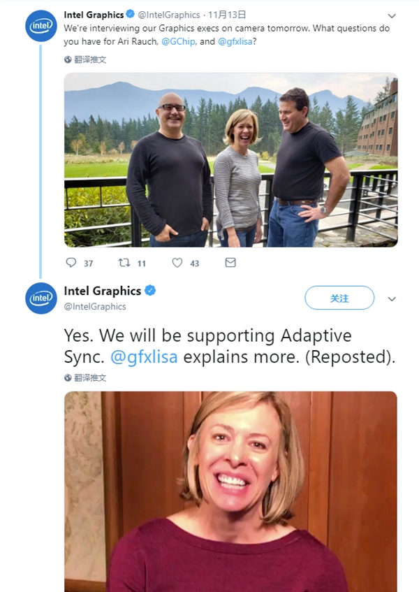 Intel赞成AMD：重申支持自适应垂直同步技术