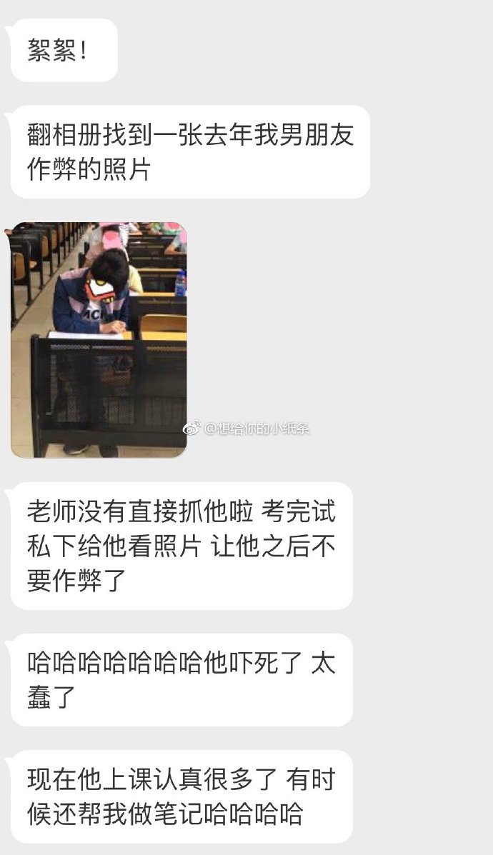 每日神段子丨你的人生充满了各种破事，但你说得最多的是没事