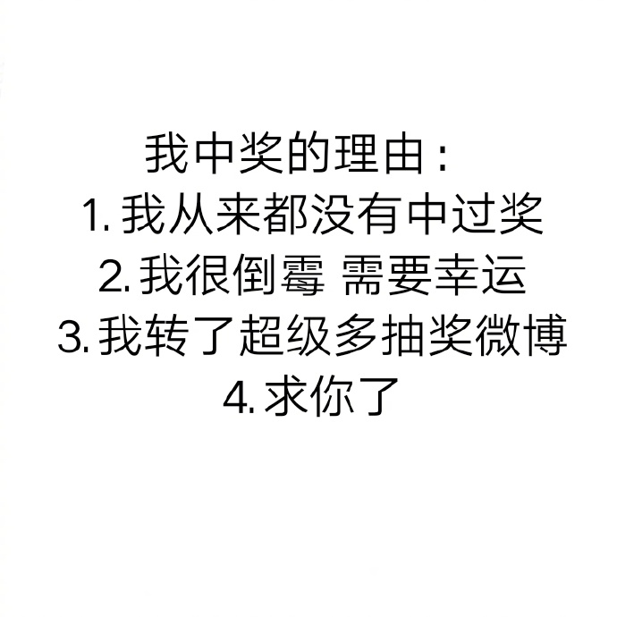 每日神段子丨你的人生充满了各种破事，但你说得最多的是没事