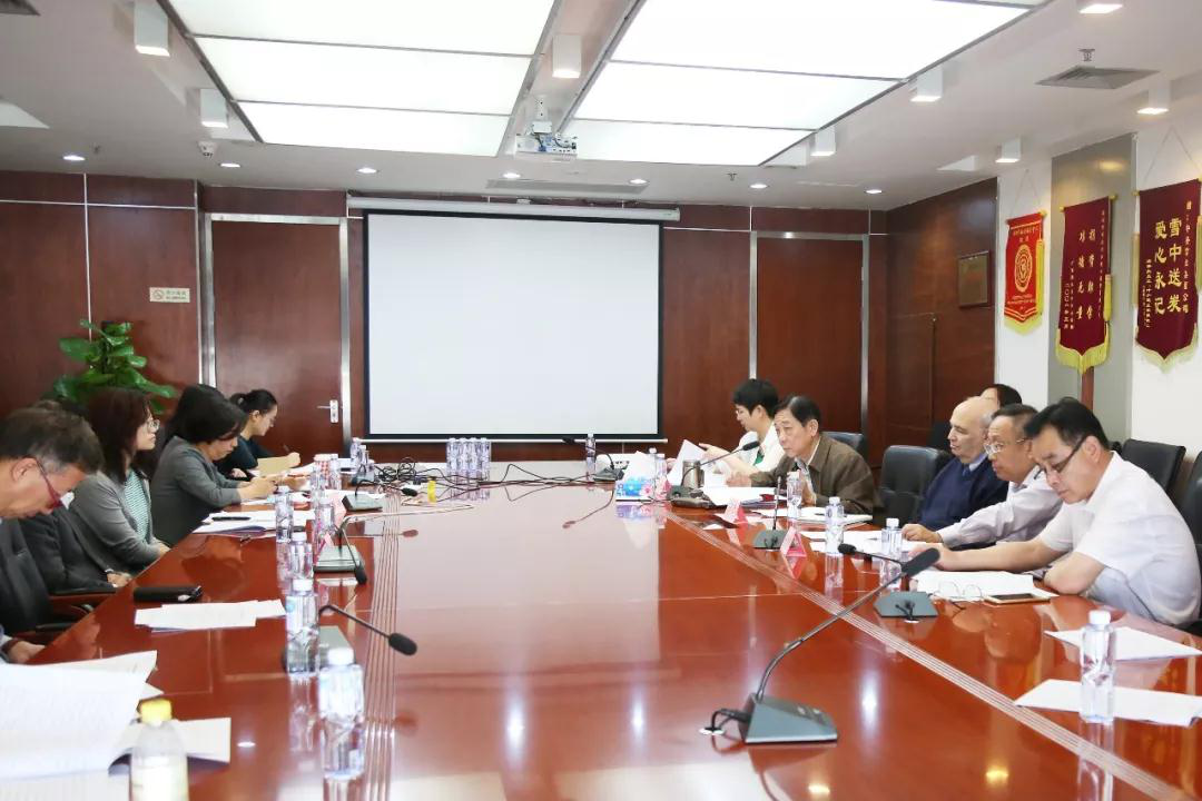 深圳小贷协会会长办公会议于中安信业总部召开