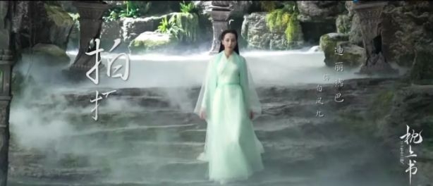 《枕上书》杀青！主角正面花絮来袭，但造型却被网友吐槽丑？