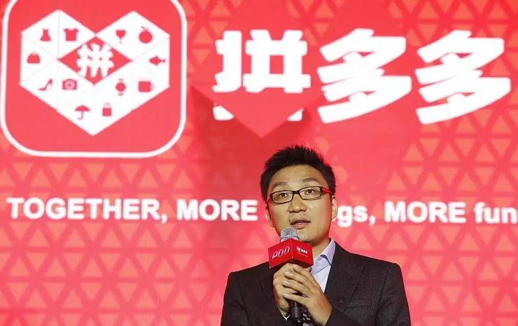 酷派起诉锤子欠钱不还;马斯克太嗨恐让 spacex 上不了天;拼多多称山寨