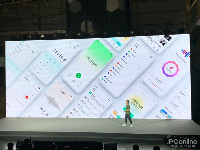 ColorOS 6设计风格弯道超车 OPPO玩的是什么战术
