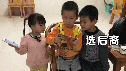 《QQ音速》宣布退市；抖音起诉微博；《中国合伙人2》定档 | 猬报