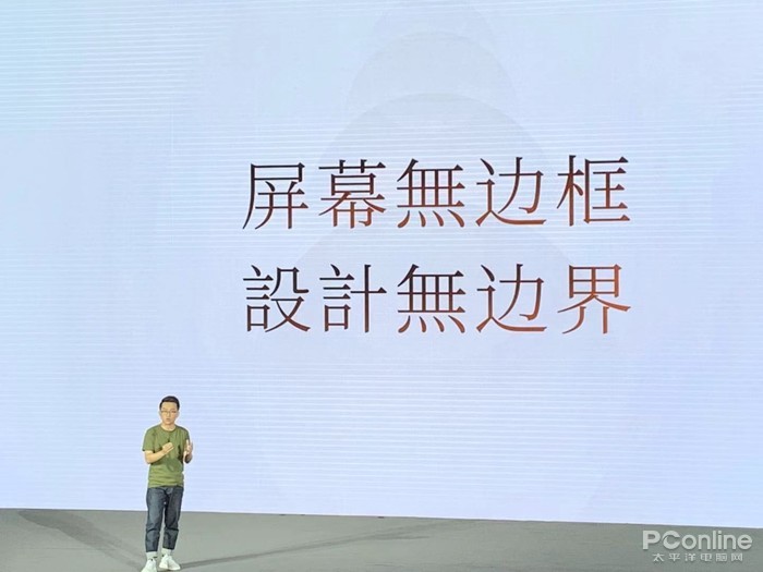 ColorOS 6设计风格弯道超车 OPPO玩的是什么战术
