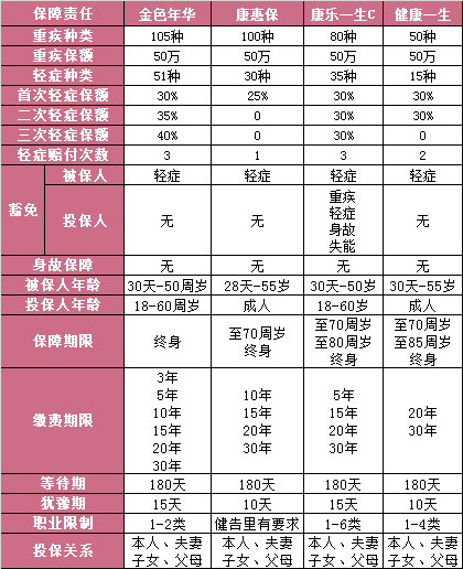FAAE3E3D1C138AE8BE4B753FCDADDA90E57CD532_size7_w420_h516.png