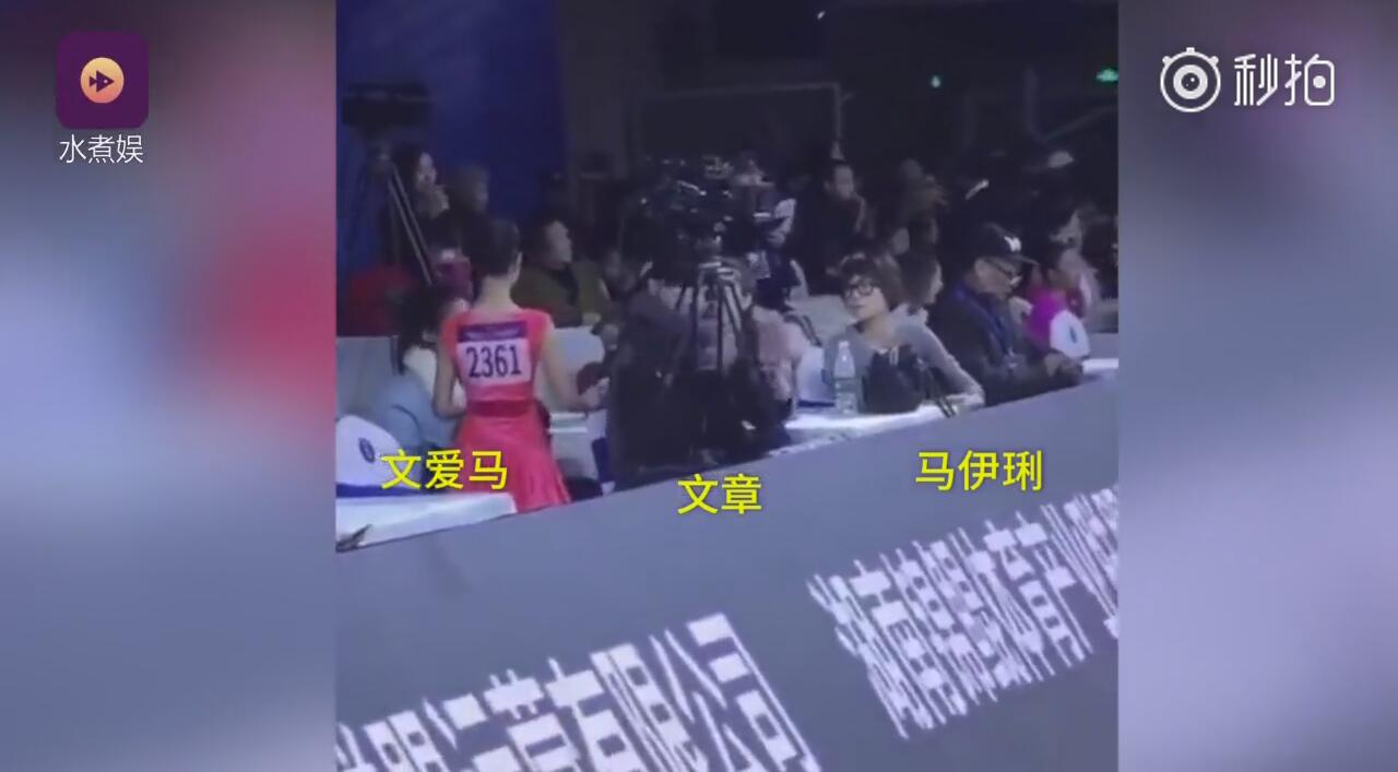 马伊琍文章陪女儿参加舞蹈比赛，网友：不愧是明星的娃，太瞩目！