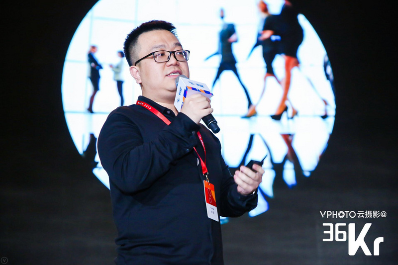 加推科技CEO彭超：2019开启中国To B元年 | WISE 2018新经济之王