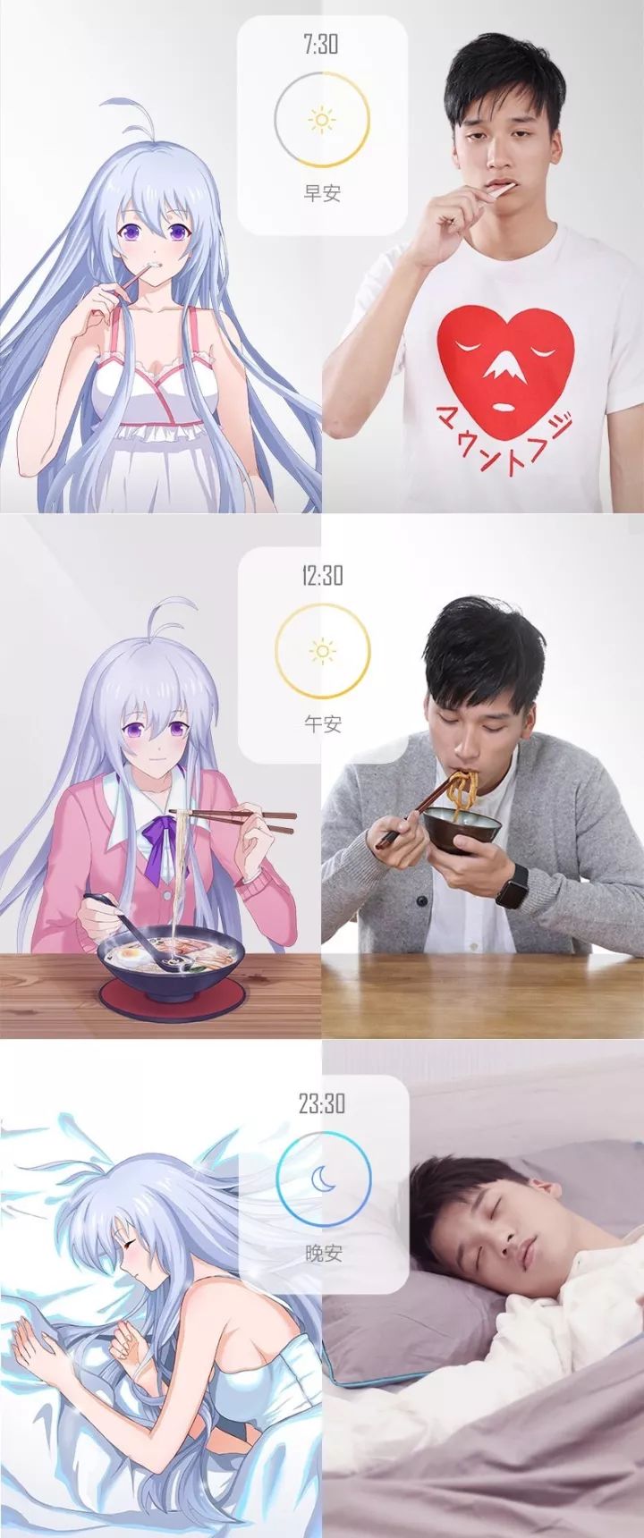 黑科技智能AI音箱，养一个二次元全息“女朋友” | 智慧星球