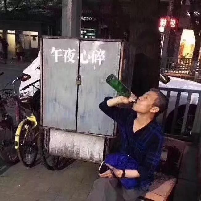 星巴克的logo怎么这么污啊
