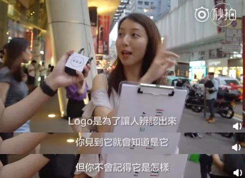 星巴克的logo怎么这么污啊