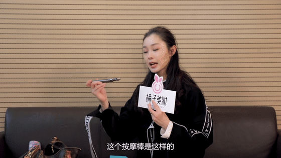 宋轶讲的美妆课，怎么可以不听？！