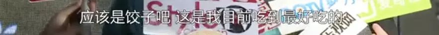 长得帅、身材好，这个三观超正男模谁能不爱！