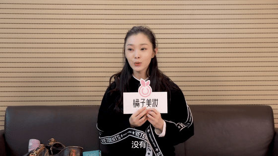 宋轶讲的美妆课，怎么可以不听？！