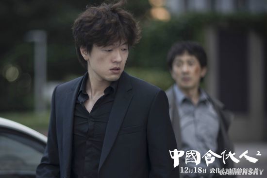 电影《中国合伙人2》预告公布 赵立新、凌潇肃主演