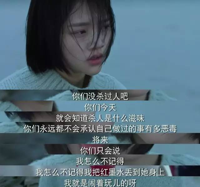 “我的头被人按进了火锅里”