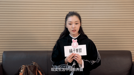 宋轶讲的美妆课，怎么可以不听？！