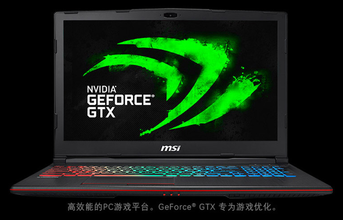 游戏大作想怎么玩就怎么玩？那你需要高性能游戏本