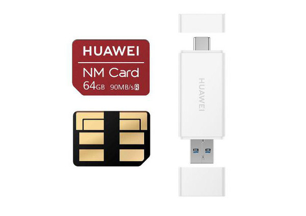 华为NM存储卡及读卡器