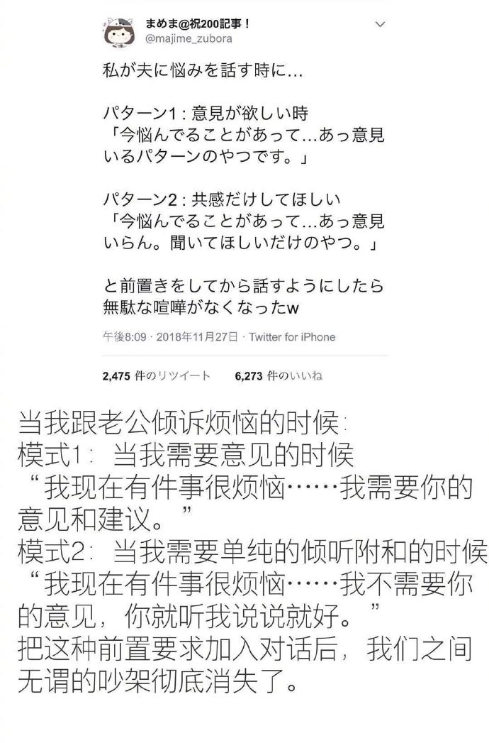 每日神段子丨当你大声喊出一个大于2的整数时，它真的会变大