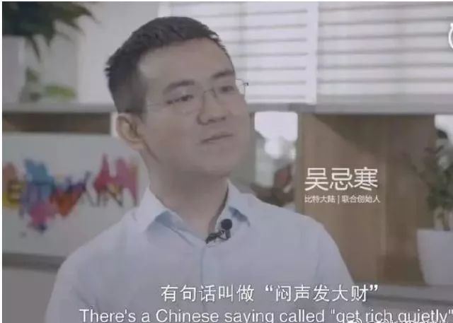 在币圈活下去