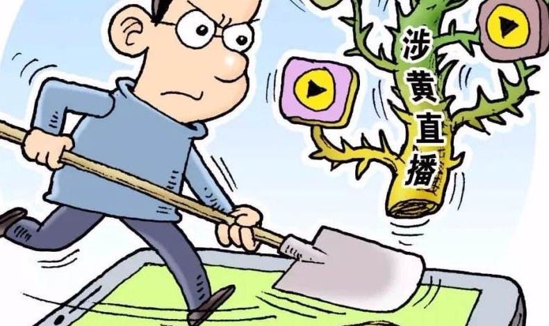 abigcockman本人军人,ablackmustache 随同军人出行的家属(原则上不超过2人,不需要提供与军人本人的关系