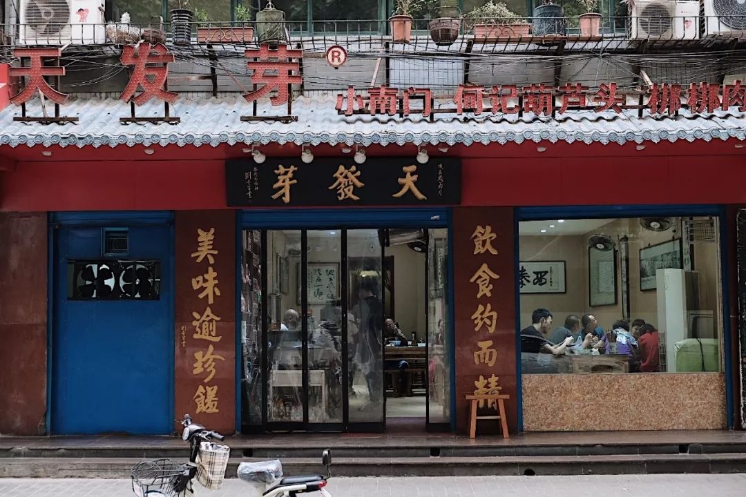 15家地道小馆告诉你:西安 可能是全中国最被低估的美食之城