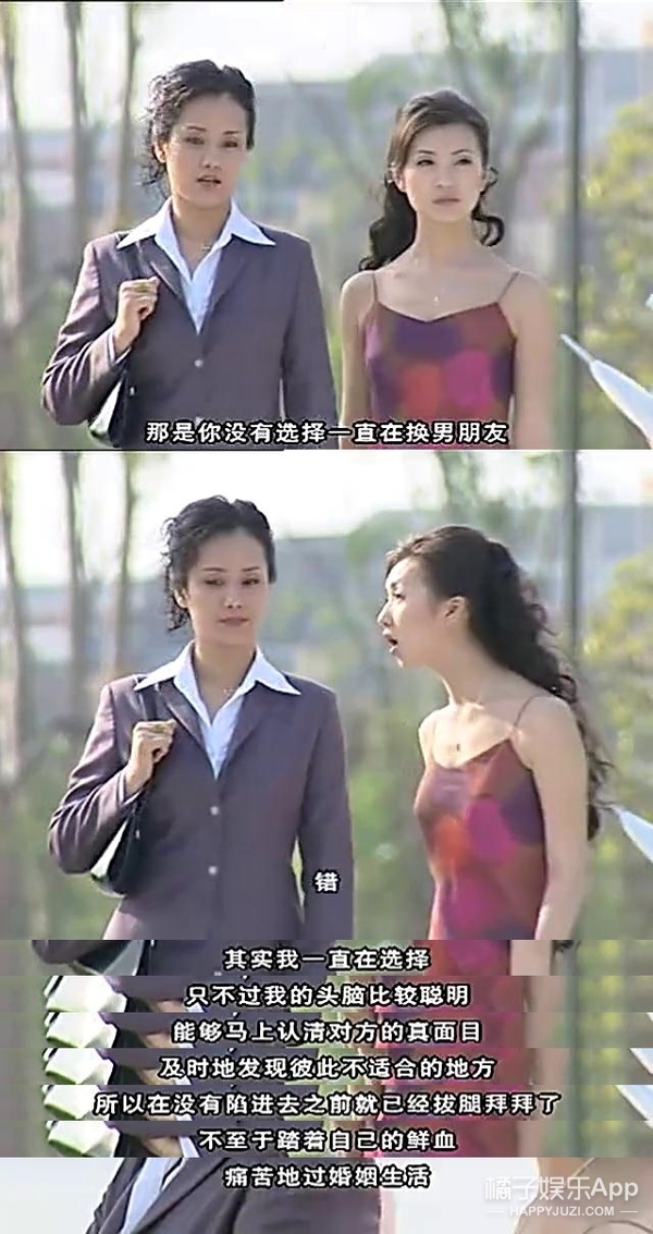 翻拍的魔抓终究还是盯上它了
