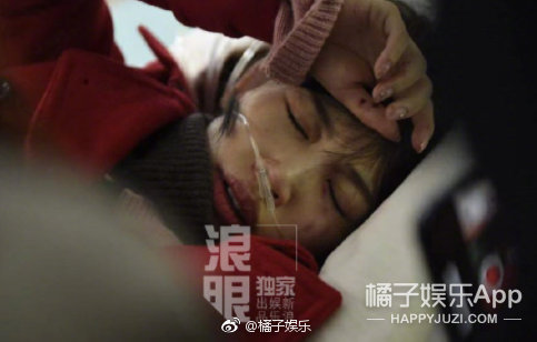 晚报|王宝强马蓉的瓜更新至N.0 付辛博被骂到退出微博