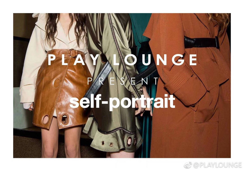 年轻人正在接管世界，PLAY LOUNGE 要用新零售方法论做买手店