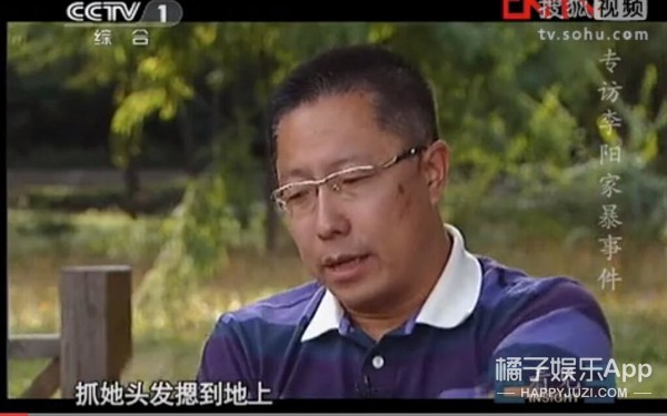 我是打老婆了，但我道歉了...这也太不要脸了吧