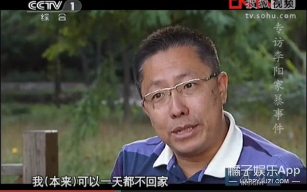 我是打老婆了，但我道歉了...这也太不要脸了吧