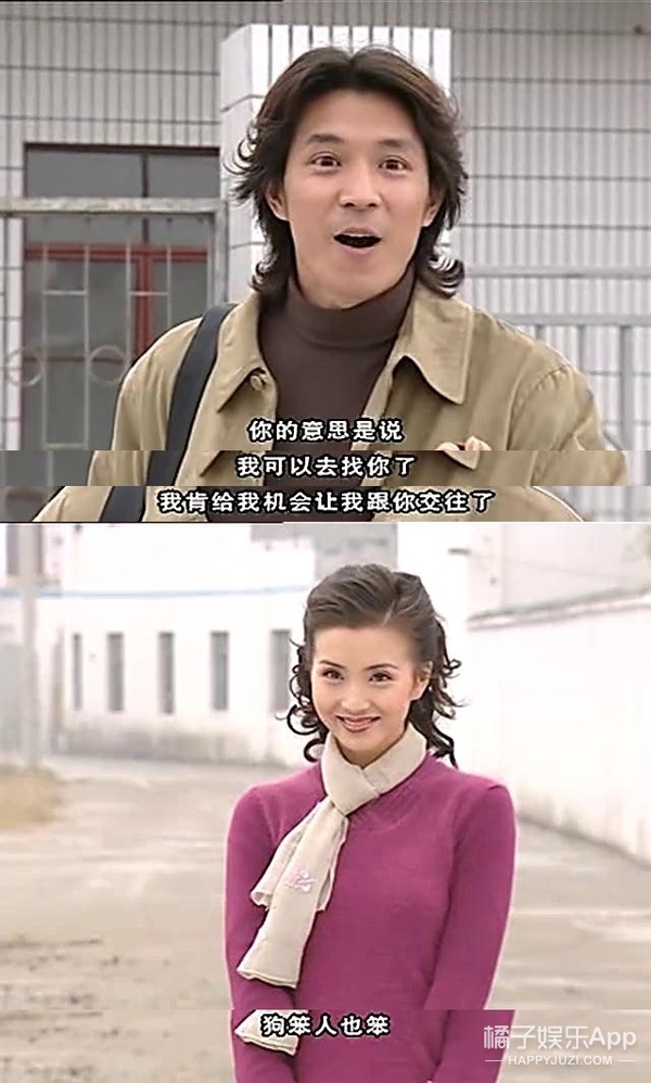 翻拍的魔抓终究还是盯上它了