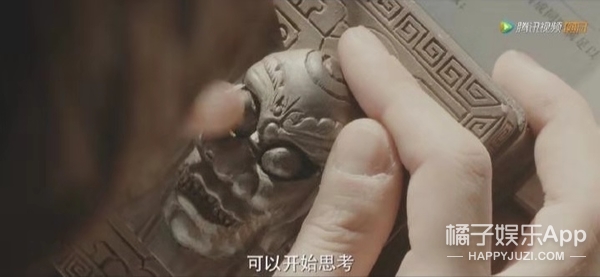 你们这届粉丝真的很难带