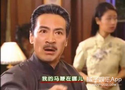 还记得《情深深雨濛濛》里的陆司令吗？他现在长这样