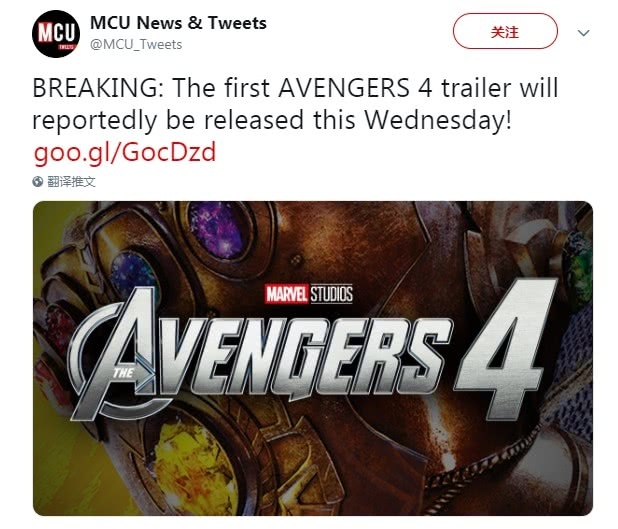 《惊奇队长》《复联4》预告片连发,有望引入