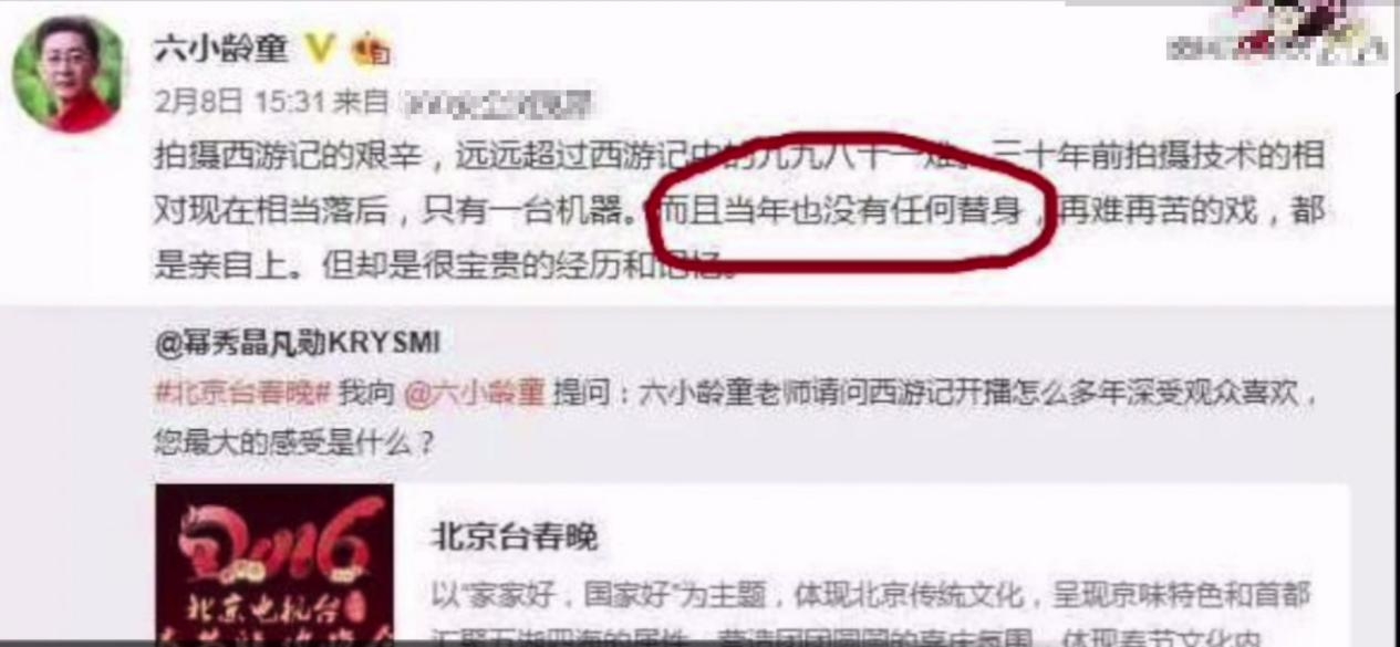微信图片_20181203120431