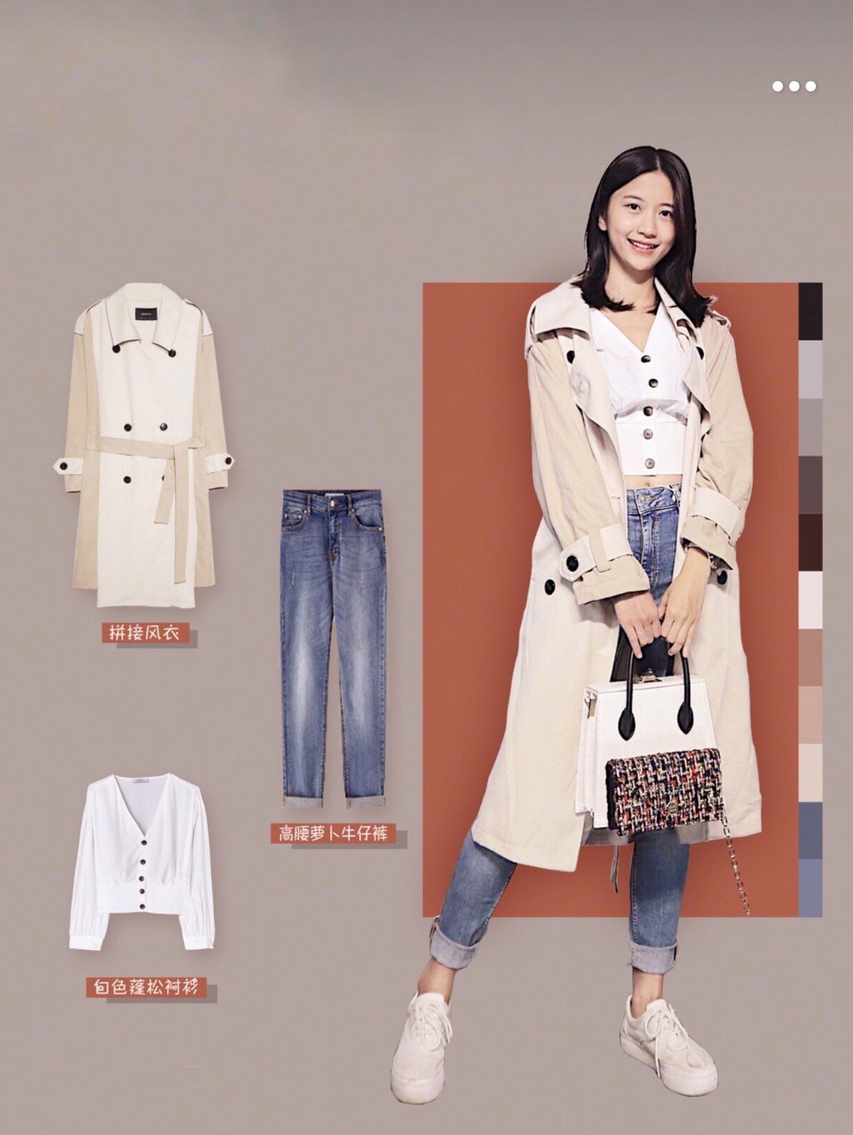 值得26岁的女生品牌,有哪些女生适合v女生?忙叫男生买服装包包图片