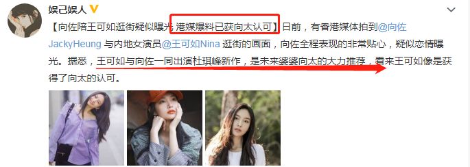 《芳华》中的十八线女配恋上超级富二代被指定演女一，孙怡No.2？