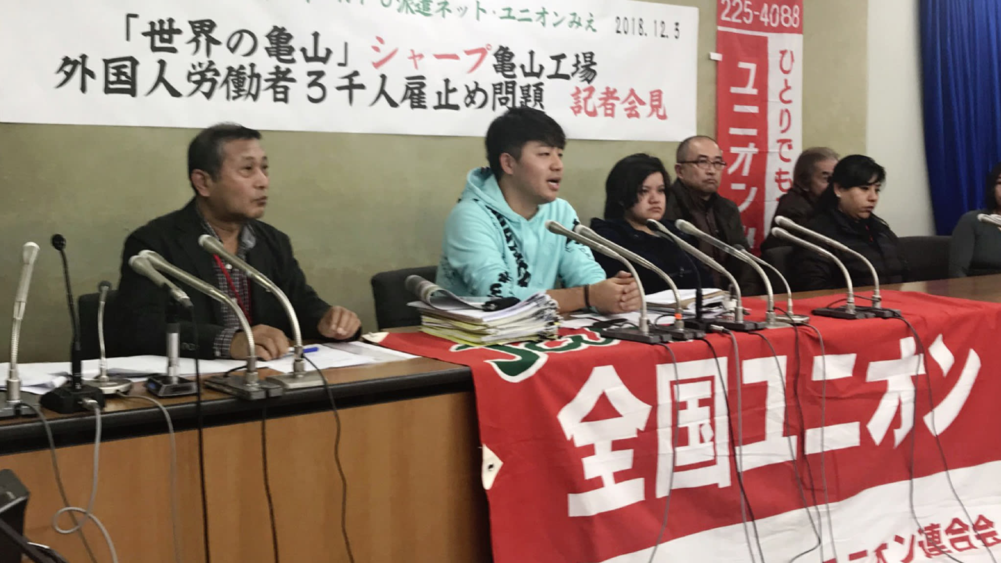 夏普日本裁员3000余外籍劳工，iPhone组件生产移至富士康中国工厂
